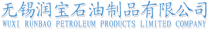 江蘇錫中起重機(jī)械有限公司